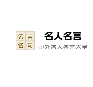 速查网